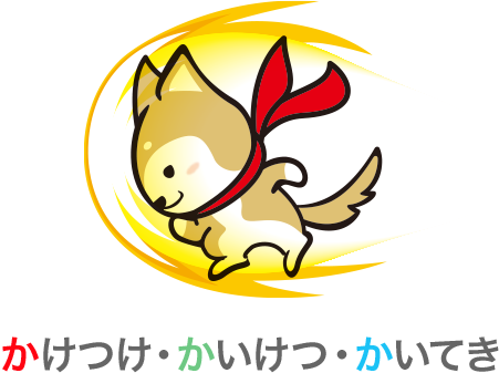 しばわん