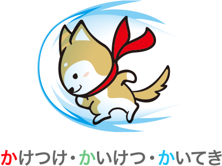 しばわん