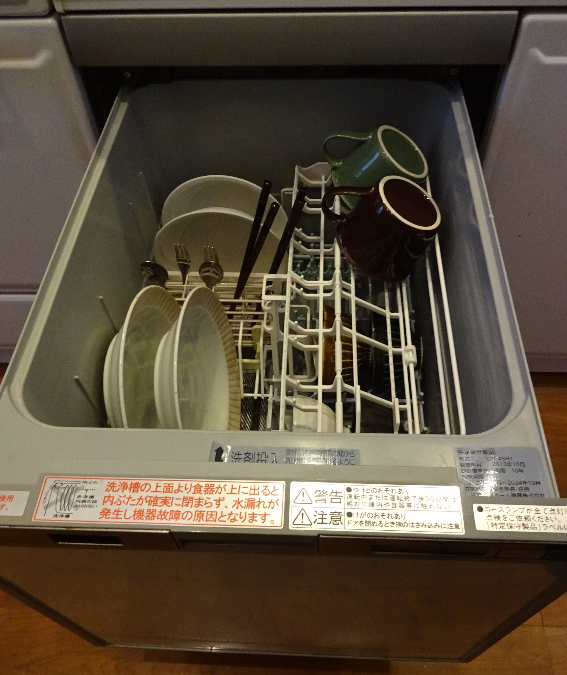 食器洗い乾燥機って本当にお得なの？食器洗い乾燥機のメリット