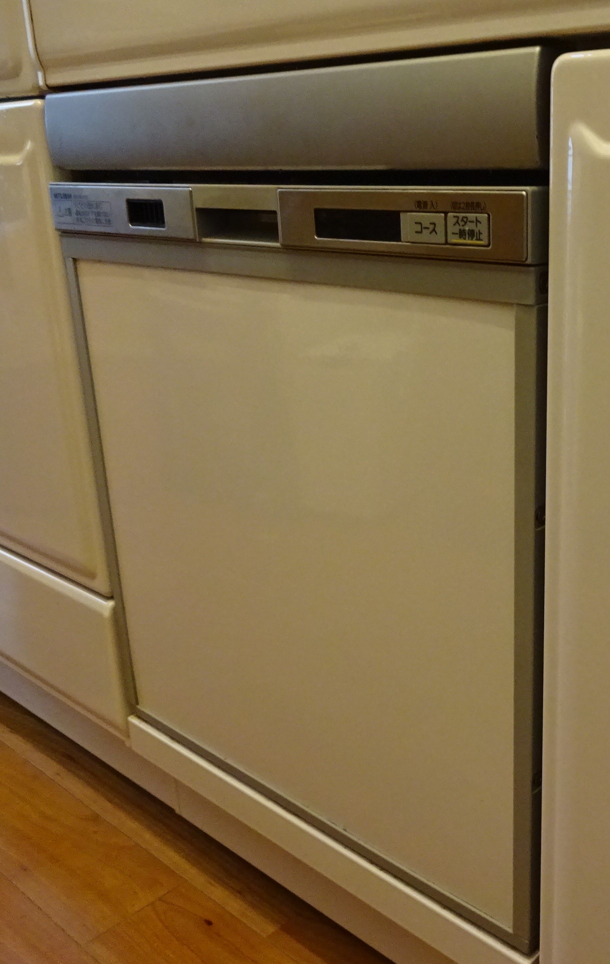 食器洗い乾燥機って本当にお得なの？食器洗い乾燥機のメリット